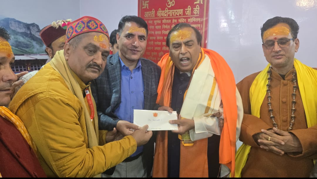 बद्रीनाथ धाम बद्रीनाथ धाम