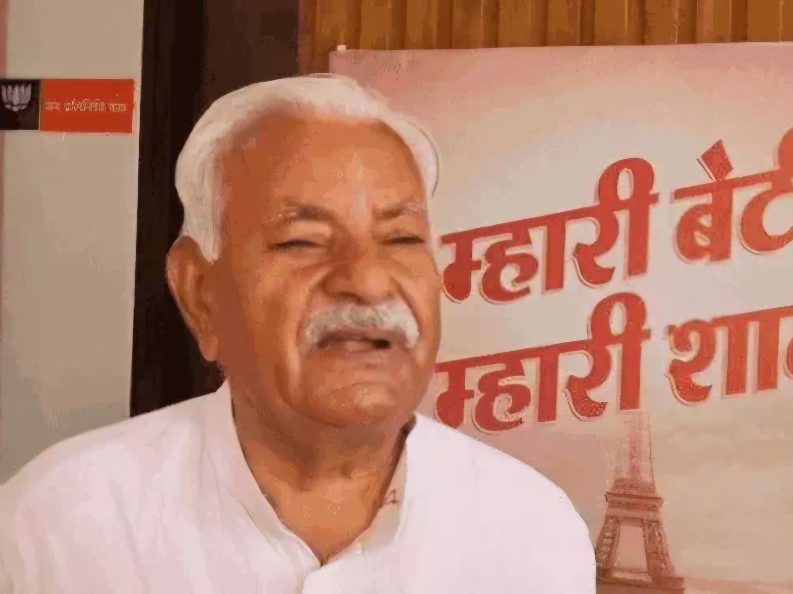 यमुनानगर विधायक घनश्यामदास अरोड़ा यमुनानगर विधायक घनश्यामदास अरोड़ा