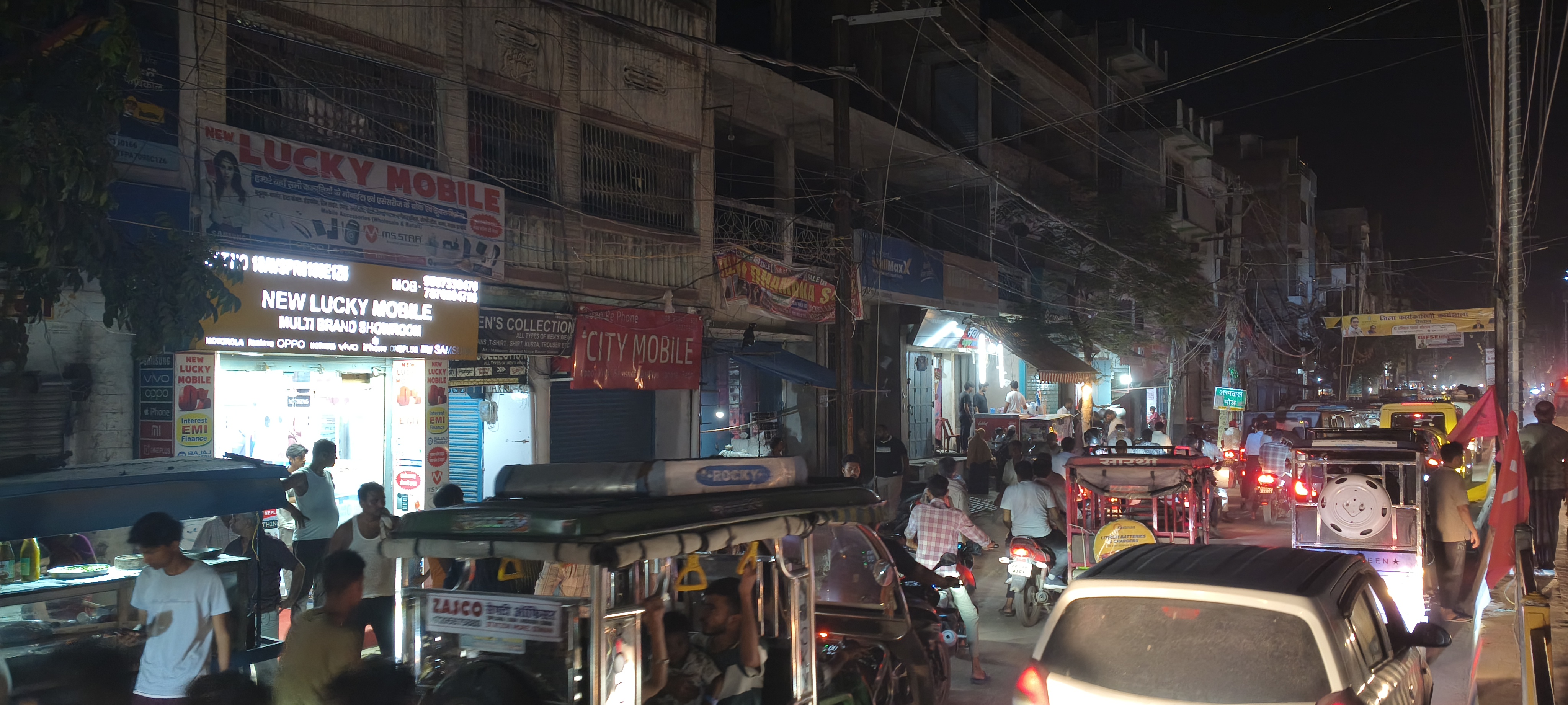 घटना स्थल