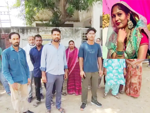 सिविल अस्पताल के मोर्चरी के बाहर खड़े परिजन व इनसेट में मृतका काजल का फोटो