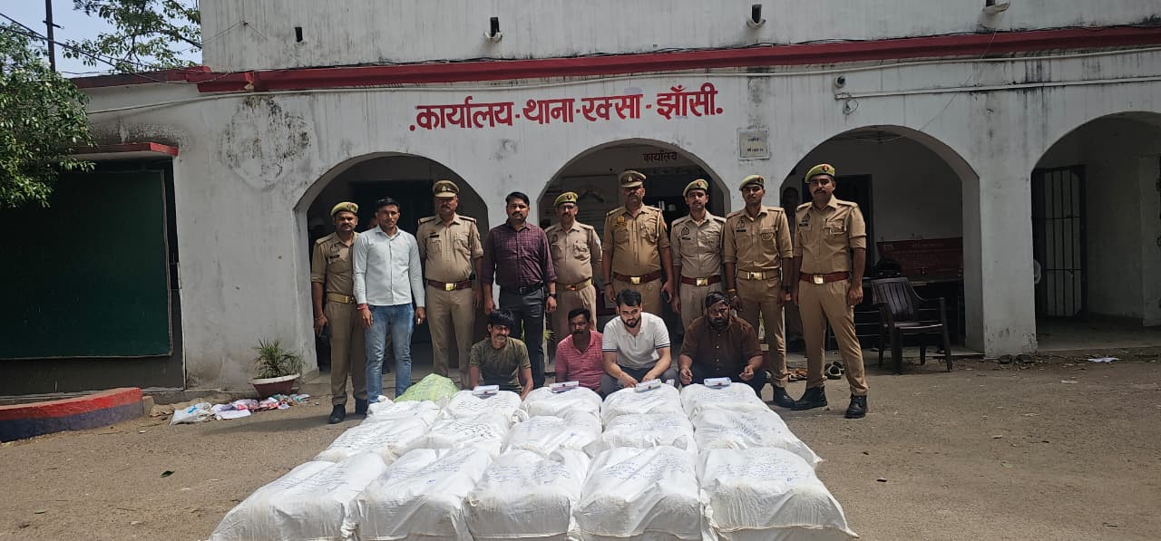 गांजे के साथ गिरफ्तार तस्कर