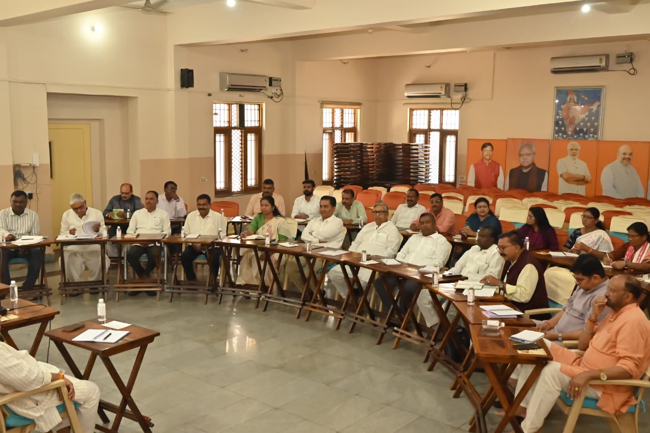 भाजपा प्रदेश पदाधिकारियों की बैठक की तस्वीर भाजपा प्रदेश पदाधिकारियों की बैठक की तस्वीर