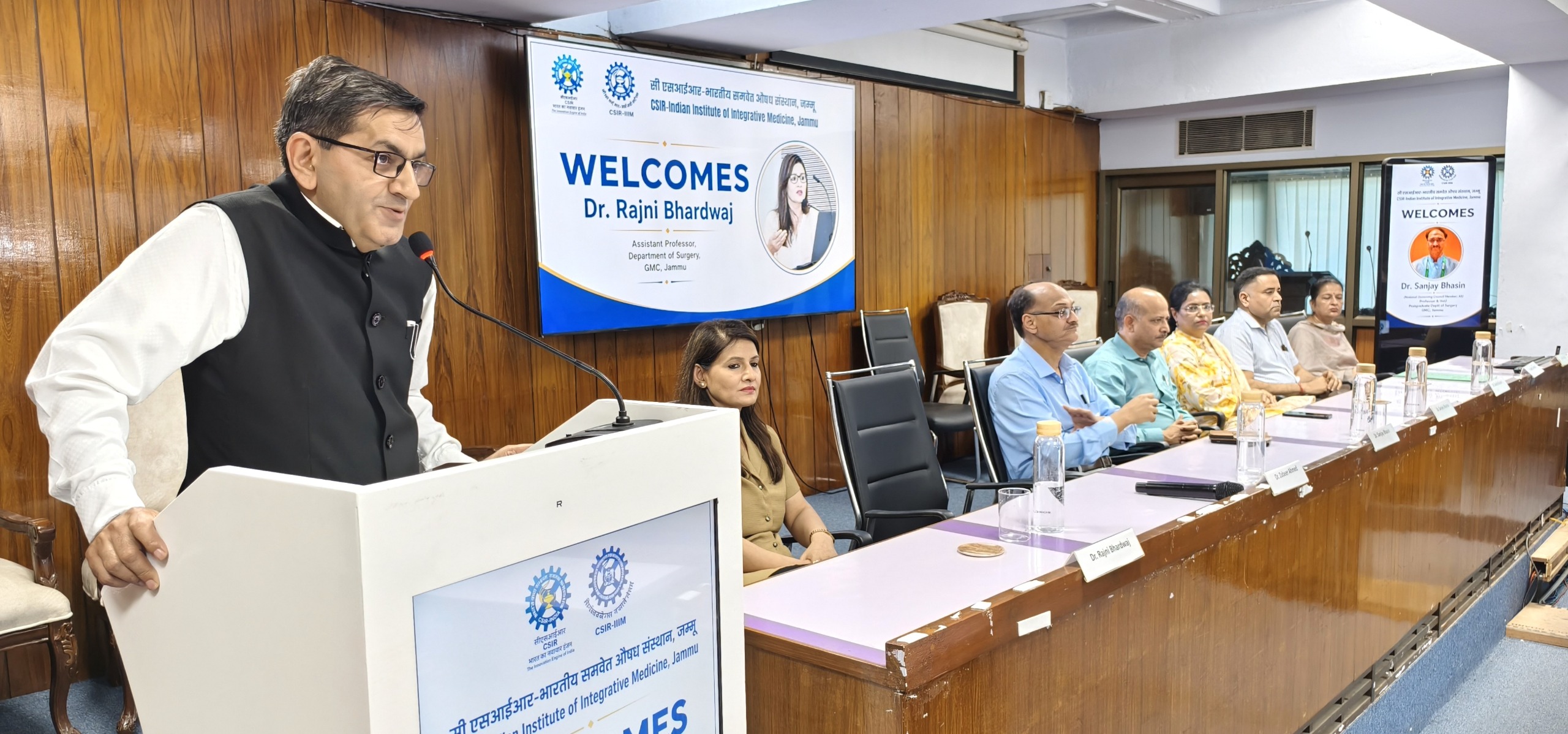 सीएसआईआर-आईआईआईएम जम्मू में स्तन कैंसर जागरूकता पर विशेष व्याख्यान आयोजित सीएसआईआर-आईआईआईएम जम्मू में स्तन कैंसर जागरूकता पर विशेष व्याख्यान आयोजित