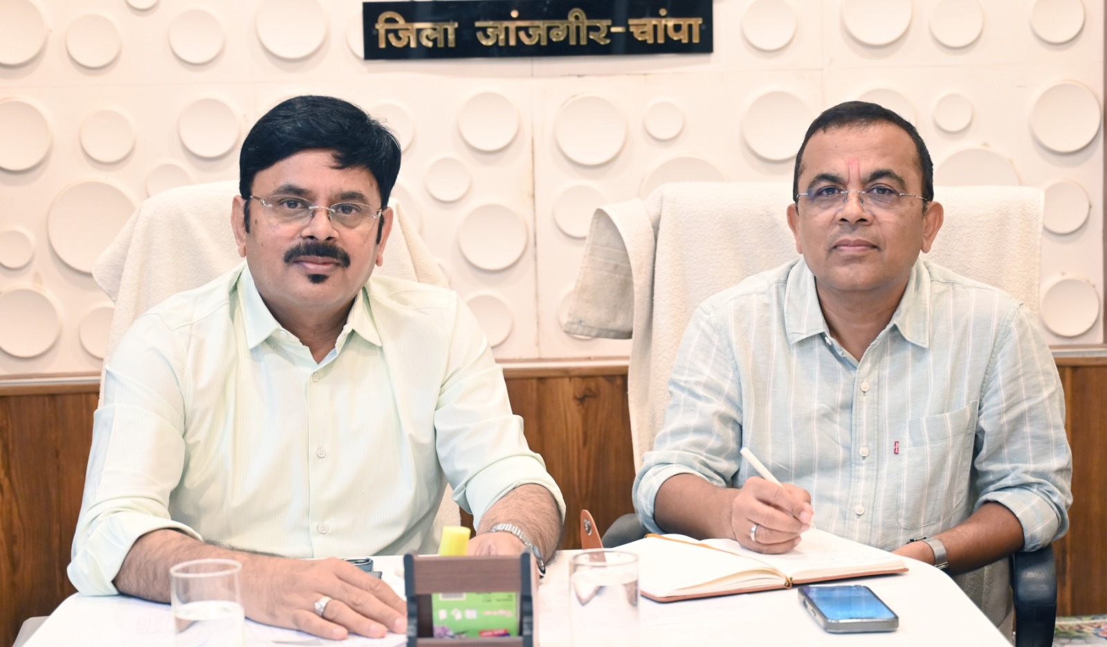 आगामी खरीफ सीजन की तैयारियों को लेकर मार्कफेड प्रबंध संचालक जीतेन्द्र शुक्ला ने ली बैठक आगामी खरीफ सीजन की तैयारियों को लेकर मार्कफेड प्रबंध संचालक जीतेन्द्र शुक्ला ने ली बैठक