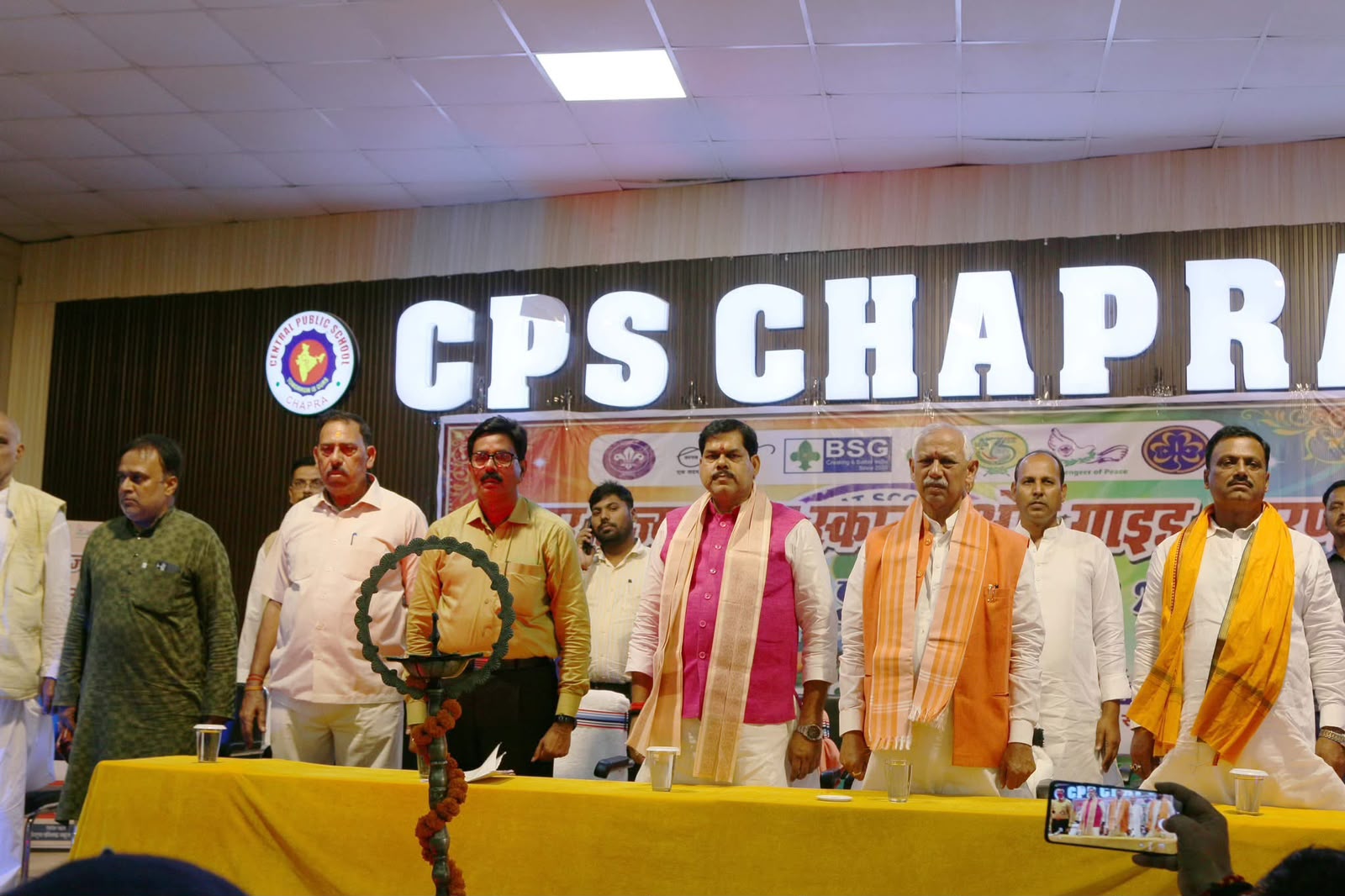 सीपीएस में जिला स्तरीय स्काउट-गाइड एकता शिविर का शिक्षा मंत्री और सांसद ने किया उद्घाटन