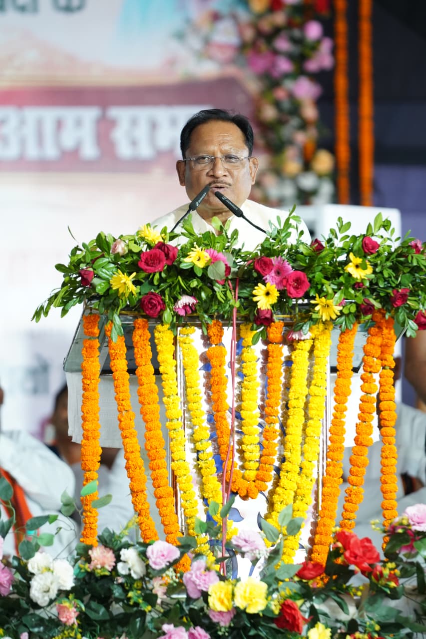 कार्यक्रम की तस्वीर।