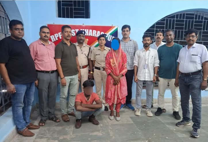 आरपीएफ द्वारा धरे गए आरोपित