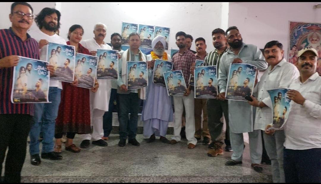 Kathua singer Sunny Salim makes a splash—grand launch of the song Allah Ve