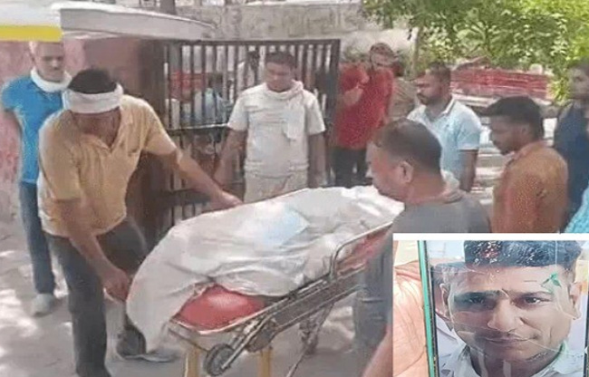 सोनीपत: मृतक के परिवार के सदस्य शव को ले जाते हुए इनसेट में मृतक राजेश का फाइल फोटो