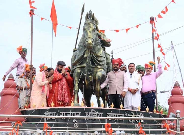 वीर महाराणा प्रताप जयंती समारोह