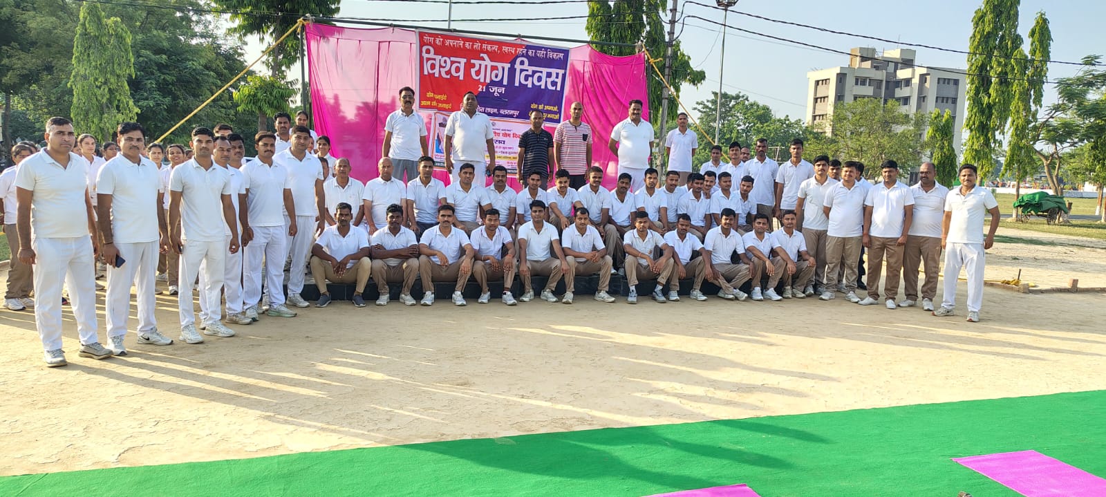 Yog Yog