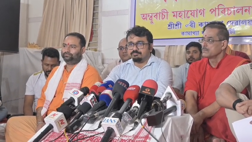 कामाख्या देवालय में कामरूप महानगर आयुक्त और ट्रैफिक पुलिस की प्रेस कॉन्फ्रेंस