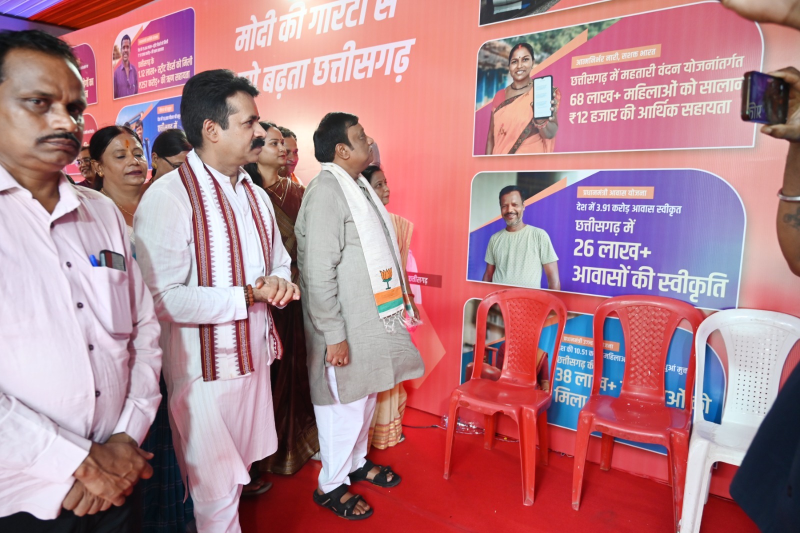 जांजगीर-चांपा में तीन दिवसीय फोटो प्रदर्शनी का शुभारंभ, प्रधानमंत्री नरेंद्र मोदी के 12 वर्षों के विकास कार्यों को किया गया प्रदर्शित जांजगीर-चांपा में तीन दिवसीय फोटो प्रदर्शनी का शुभारंभ, प्रधानमंत्री नरेंद्र मोदी के 12 वर्षों के विकास कार्यों को किया गया प्रदर्शित
