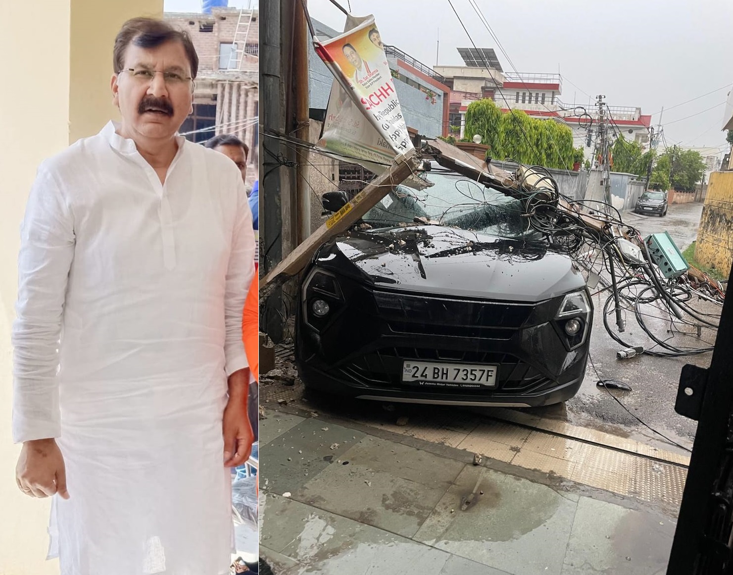 लावारिस बिजली के खंभों से नाराज विधायक ने जेपीडीसीएल को तत्काल सर्वे और हटाने की कार्रवाई के दिए निर्देश लावारिस बिजली के खंभों से नाराज विधायक ने जेपीडीसीएल को तत्काल सर्वे और हटाने की कार्रवाई के दिए निर्देश