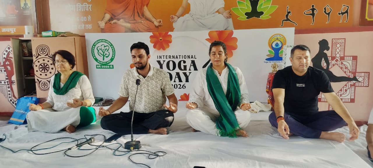 योग दिवस से पहले जयपुर में योग का उत्साह: रैली और सामूहिक अभ्यास से दिया स्वस्थ जीवन का संदेश योग दिवस से पहले जयपुर में योग का उत्साह: रैली और सामूहिक अभ्यास से दिया स्वस्थ जीवन का संदेश