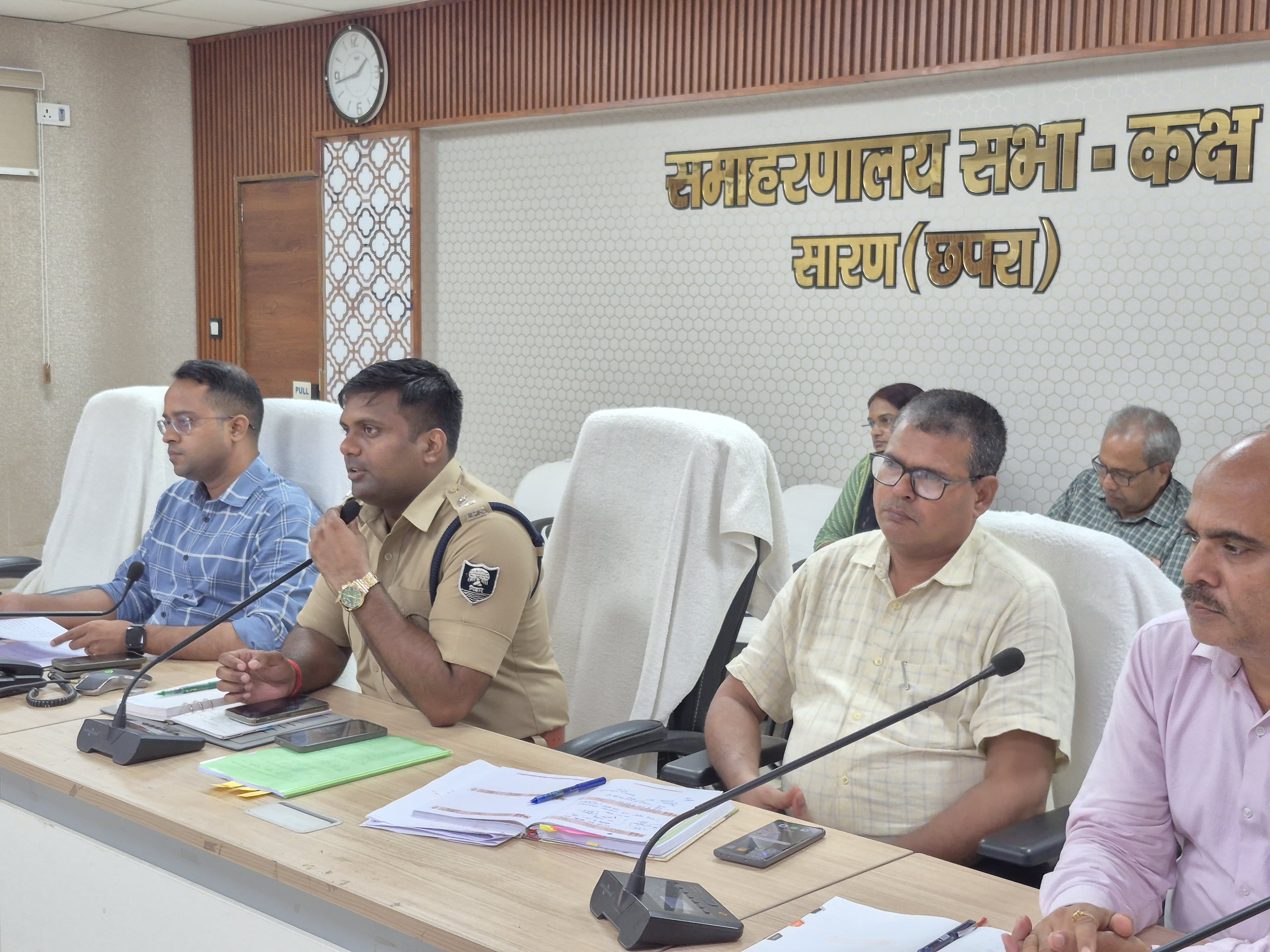 सारण में मुहर्रम को लेकर शांति समिति की हुई बैठक