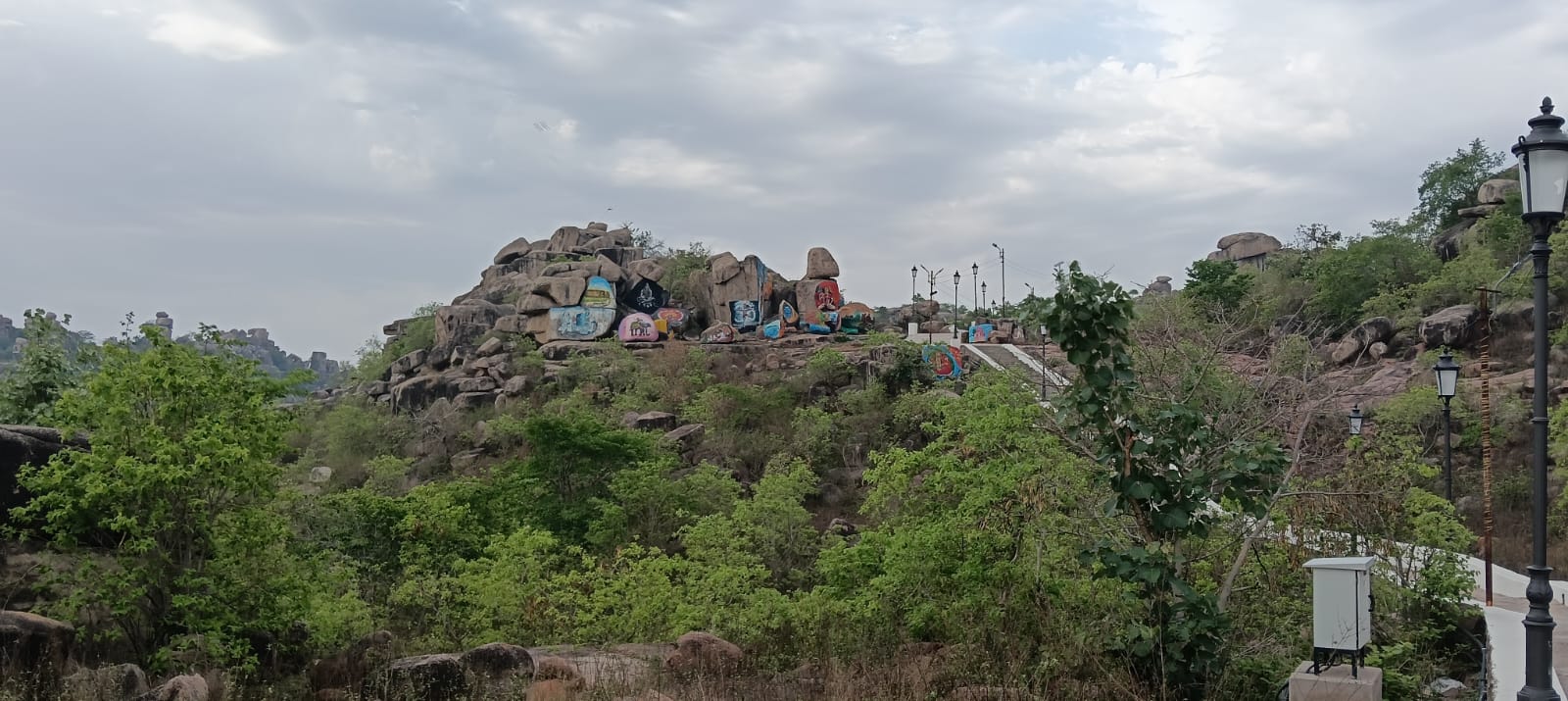 ऐतिहासिक गोरखगिरि पर्वत श्रृंखला