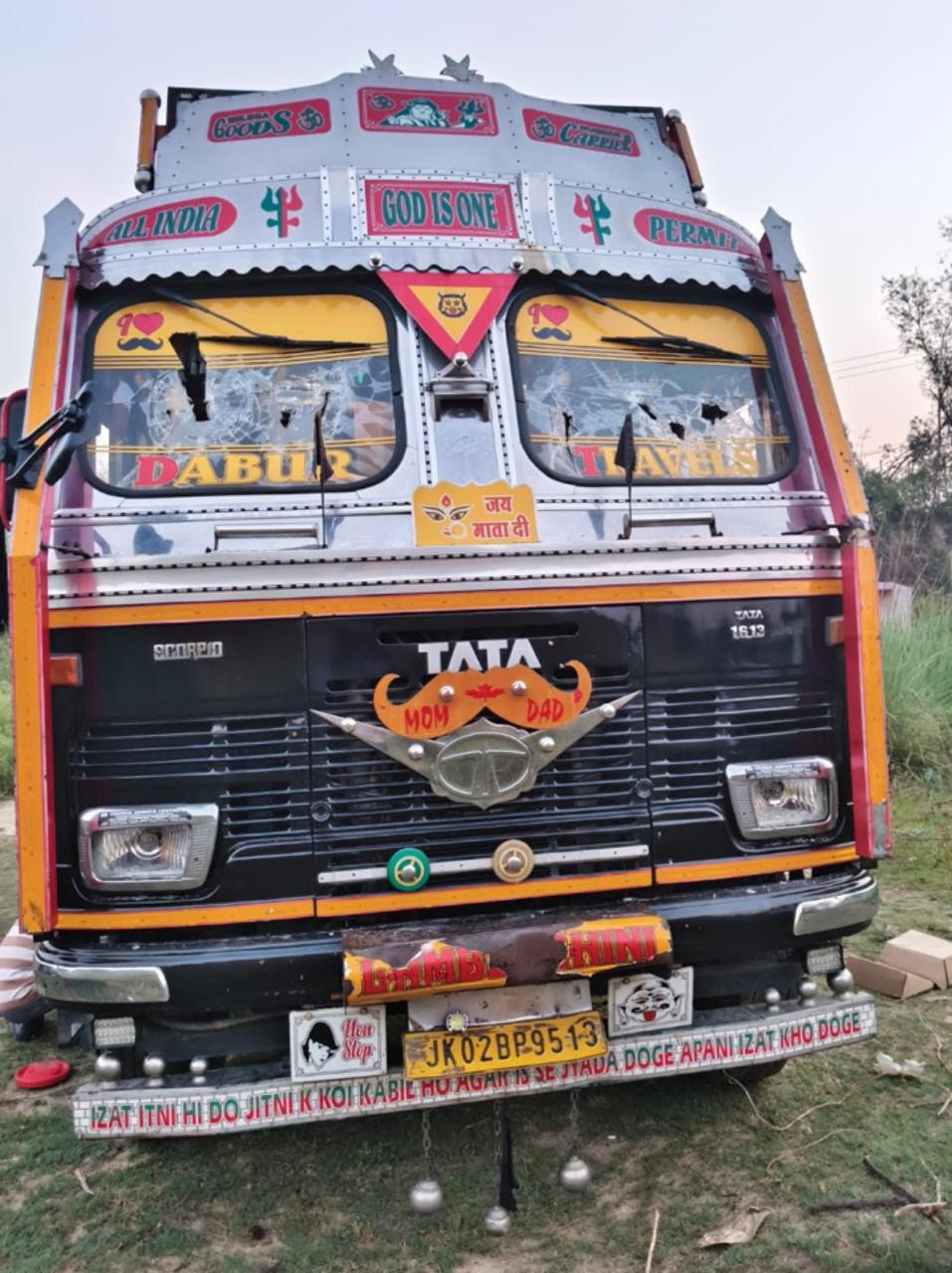 Major action by Kathua Police: 45 animals rescued from smuggling, 2 trucks seized.