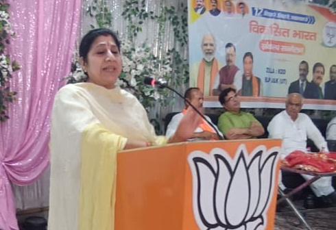 कांग्रेस के विरोध प्रदर्शन राजनीतिक प्रासंगिकता बचाने का प्रयास: भाजपा कांग्रेस के विरोध प्रदर्शन राजनीतिक प्रासंगिकता बचाने का प्रयास: भाजपा