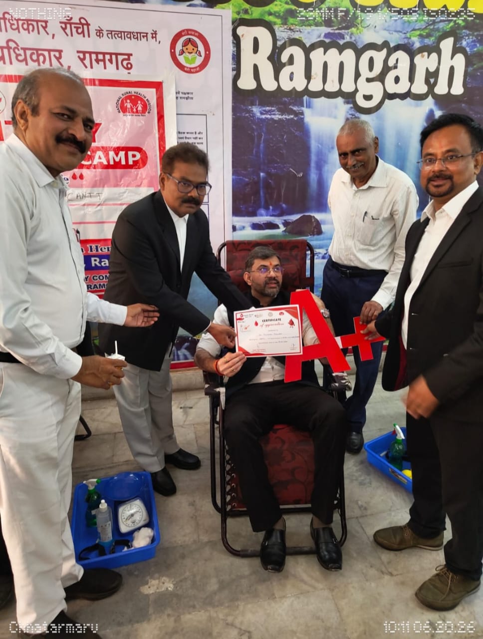 रक्तदान करने वालों को किया गया प्रोत्साहित रक्तदान करने वालों को किया गया प्रोत्साहित