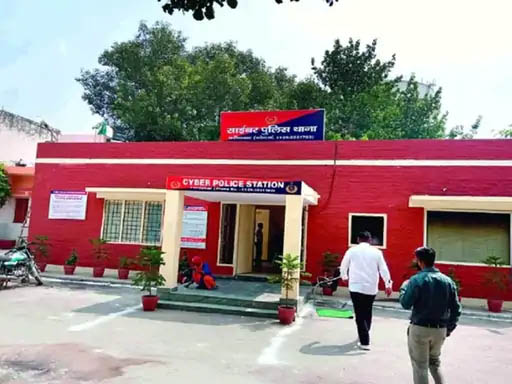 साइबर थाना, जिला फरीदाबाद। साइबर थाना, जिला फरीदाबाद।