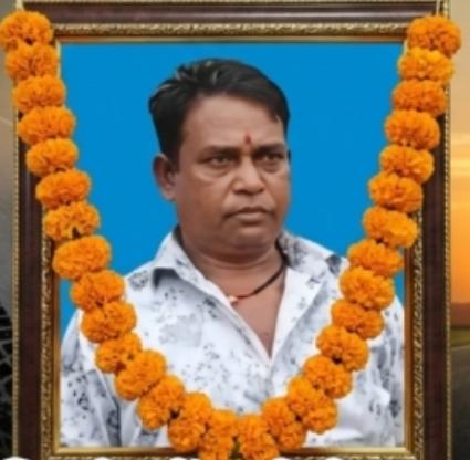 मृतक नरेश मृतक नरेश