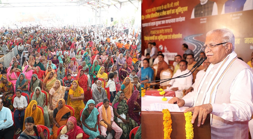ग्रीनफील्ड परियोजना के भूमिपूजन कार्यक्रम को संबोधित करते हुए केन्द्रीय मंत्री मनोहर लाल