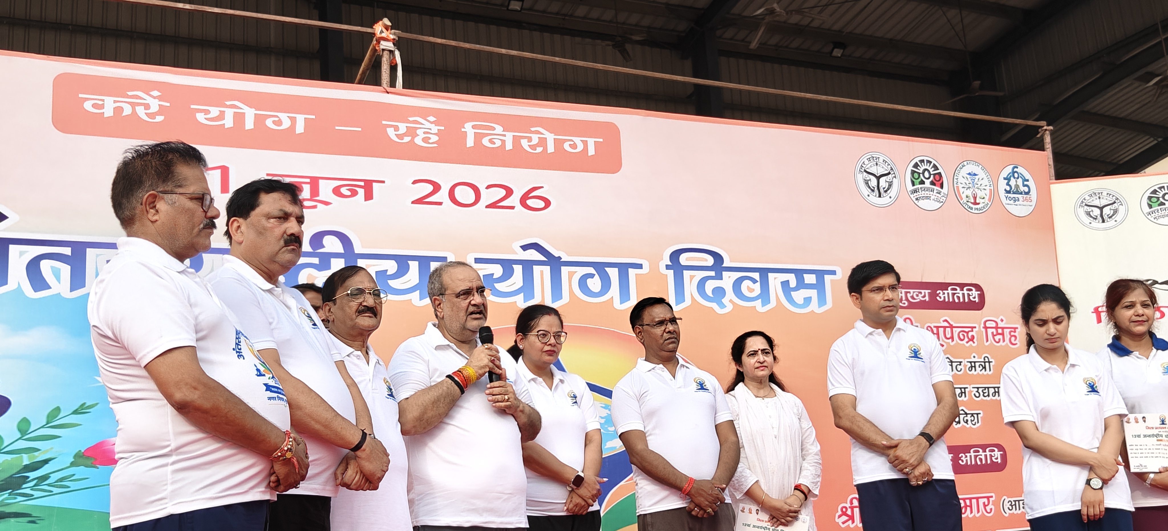 नेताजी सुभाष चंद्र बोस सोनकपुर स्पोर्ट्स स्टेडियम में सामूहिक योग दिवस कार्यक्रम में संबोधित करते कैबिनेट मंत्री चौधरी भूपेंद्र सिंह।