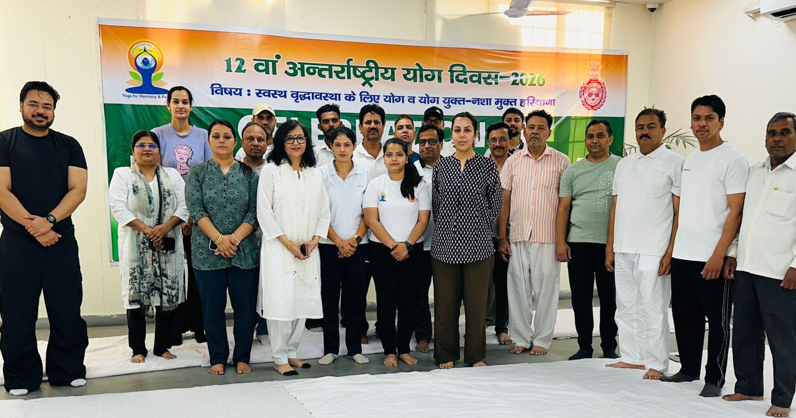 यमुनानगर में अलग अलग स्थानों पर आयोजित कार्यक्रमों के चित्र यमुनानगर में अलग अलग स्थानों पर आयोजित कार्यक्रमों के चित्र
