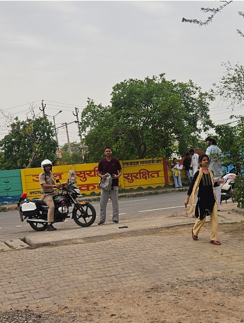 परीक्षा के लिए जिले में चार परीक्षा केंद्र निर्धारित किए गए थे