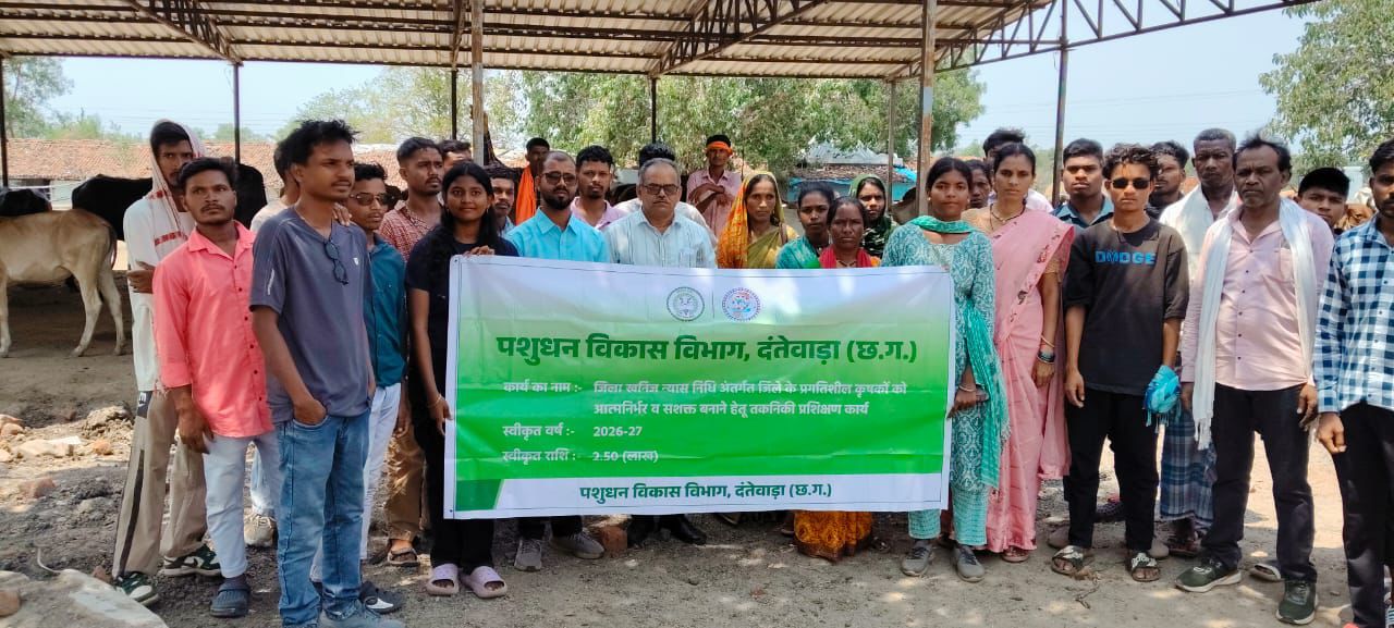 पशुपालकों ने आमदी में सीखी आधुनिक पशुपालन की उन्नत तकनीकें।