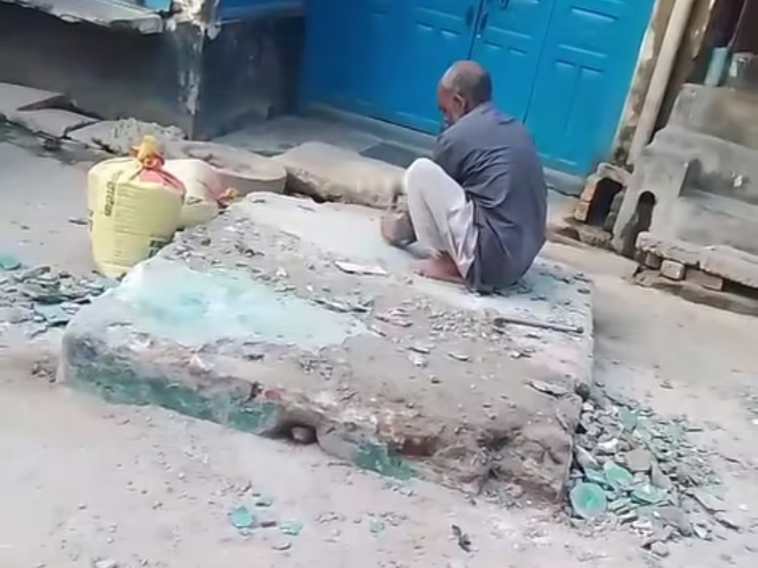 फोटो फोटो