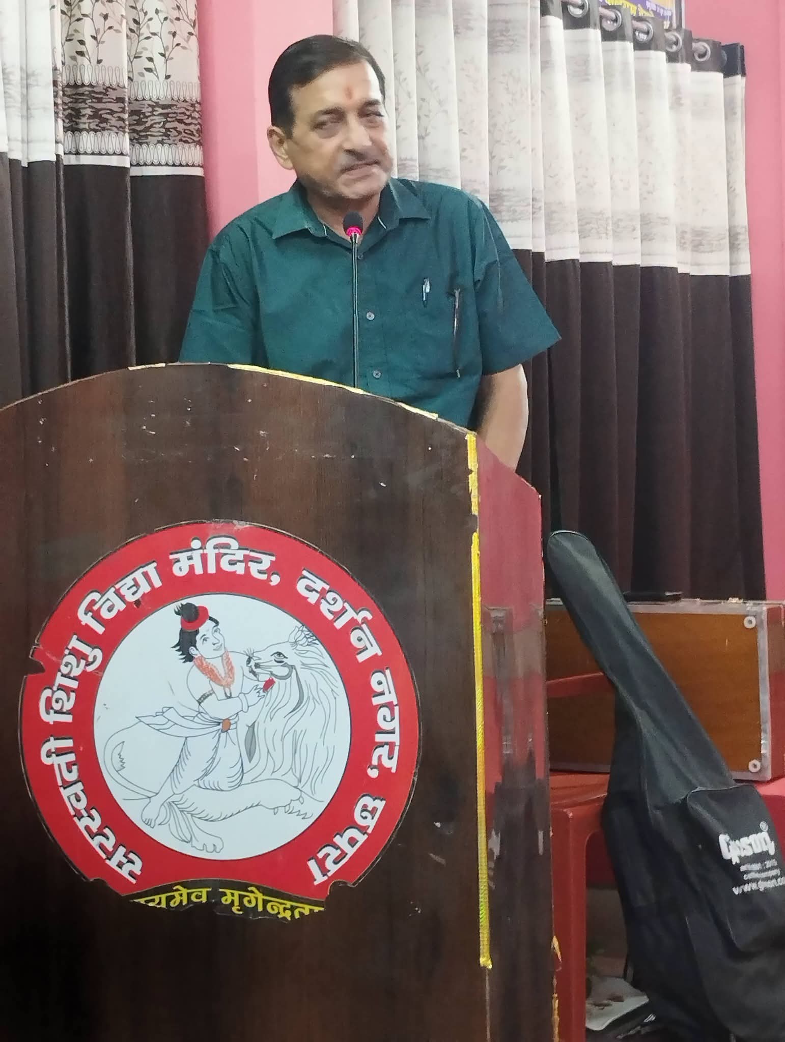 संस्कार भारती द्वारा सूर वंदन कार्यक्रम का हुआ आयोजन कला साधकों ने  दी प्रस्तुति