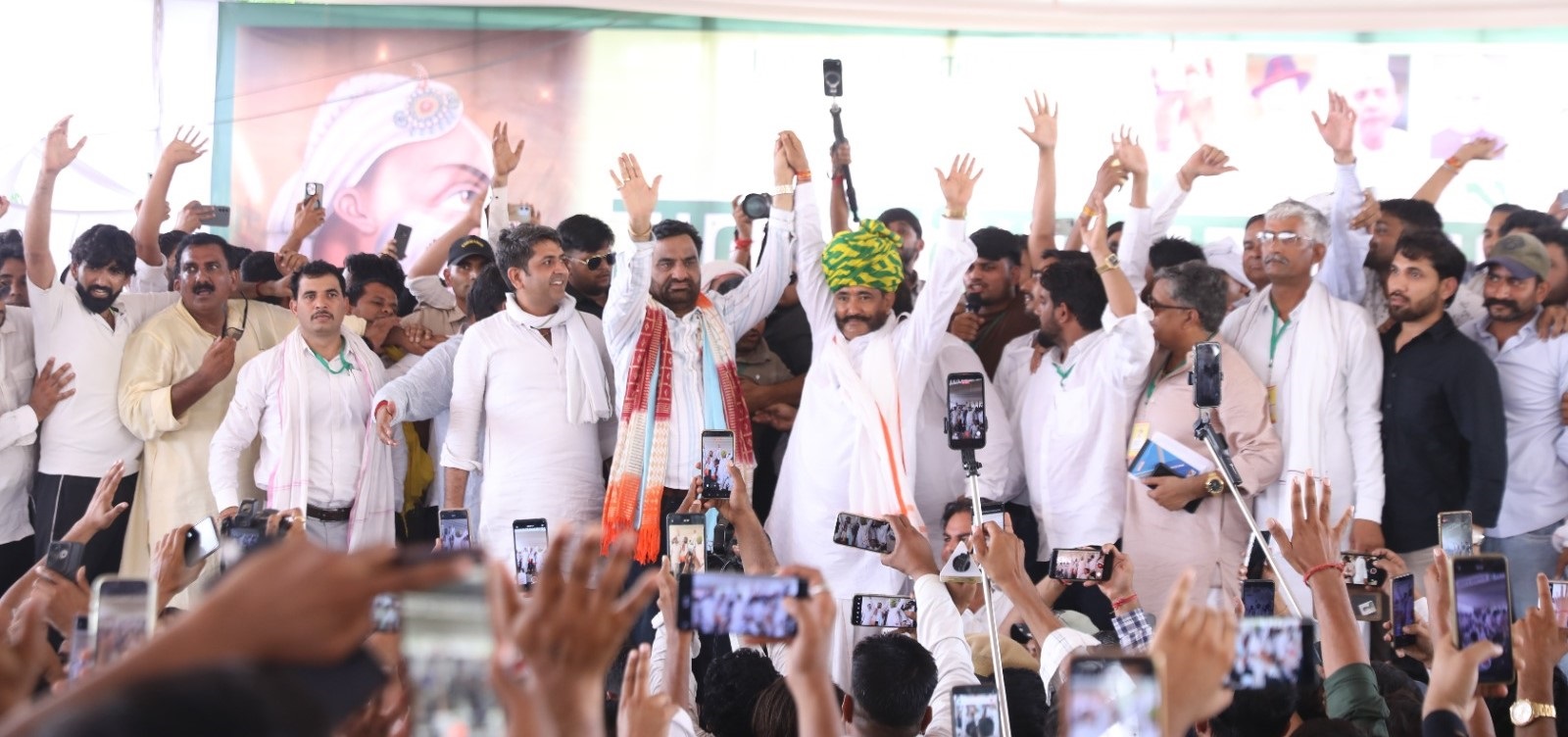 जाट आरक्षण रैली