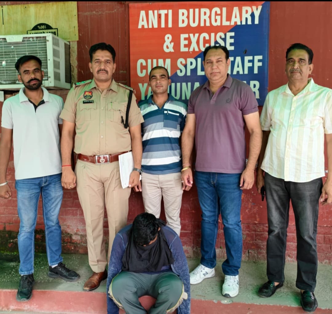 पुलिस गिरफ्त में नशा तस्कर
