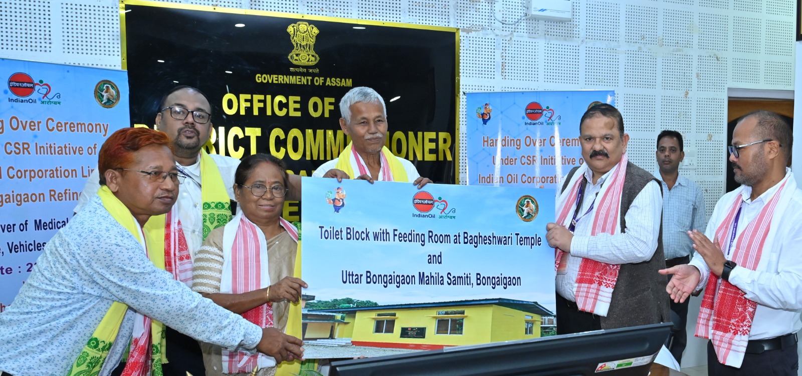 इंडियनऑयल बोंगाईगाँव रिफाइनरी ने बोंगाईगाँव जिले को ₹102.62 लाख की सीएसआर परियोजनाएं सौंपीं । इंडियनऑयल बोंगाईगाँव रिफाइनरी ने बोंगाईगाँव जिले को ₹102.62 लाख की सीएसआर परियोजनाएं सौंपीं ।