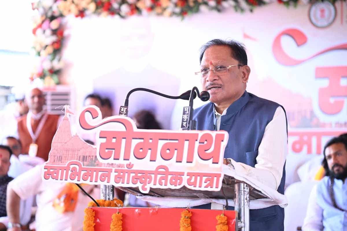 कार्यक्रम को संबोधित करते हुए मुख्यमंत्री साय