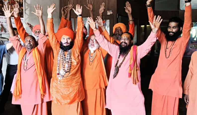 अमरनाथ यात्रा की तैयारियों पर साधु धर्म स्थान सुरक्षा समिति की बैठक अमरनाथ यात्रा की तैयारियों पर साधु धर्म स्थान सुरक्षा समिति की बैठक