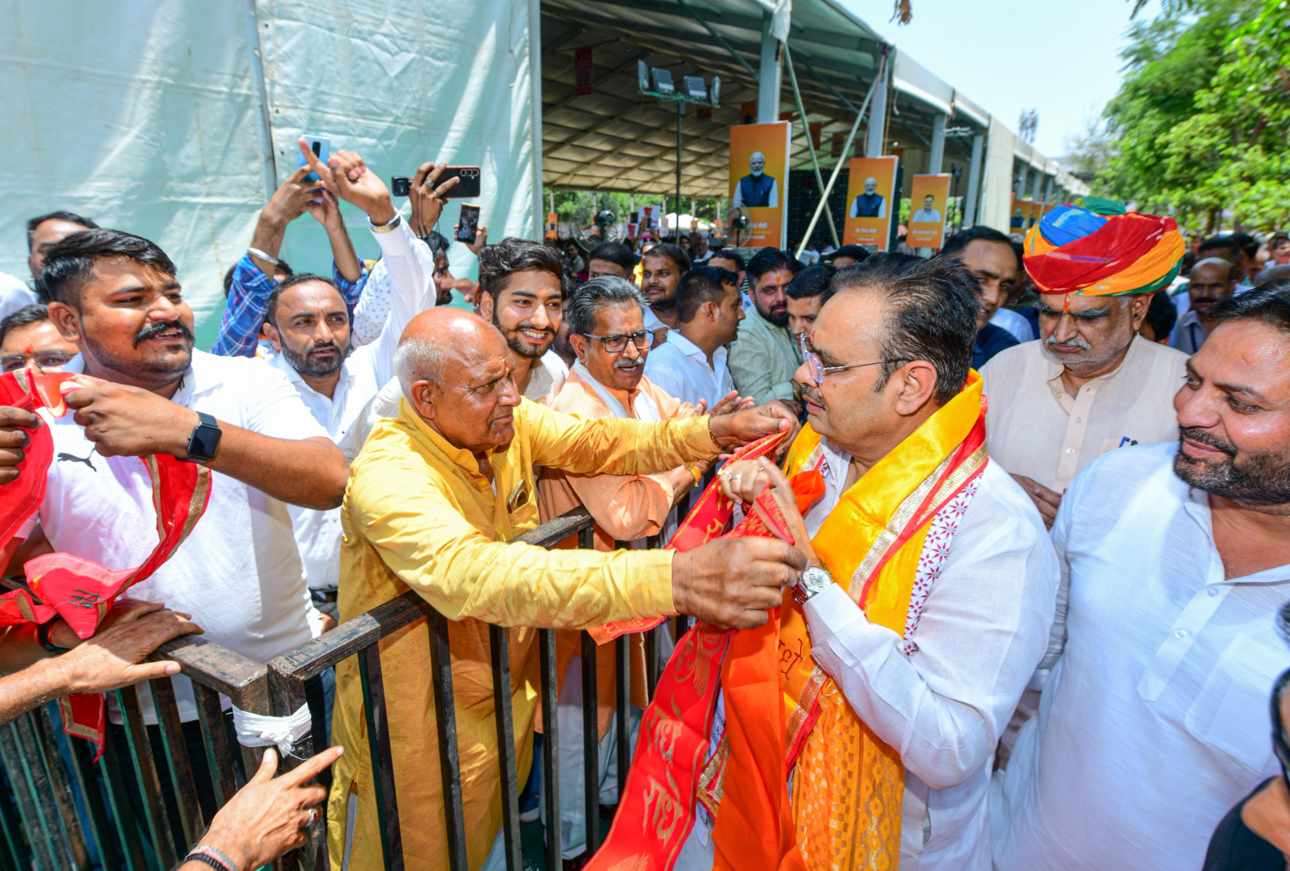 लोकार्पण, शिलान्यास एवं पट्टा वितरण समारोह