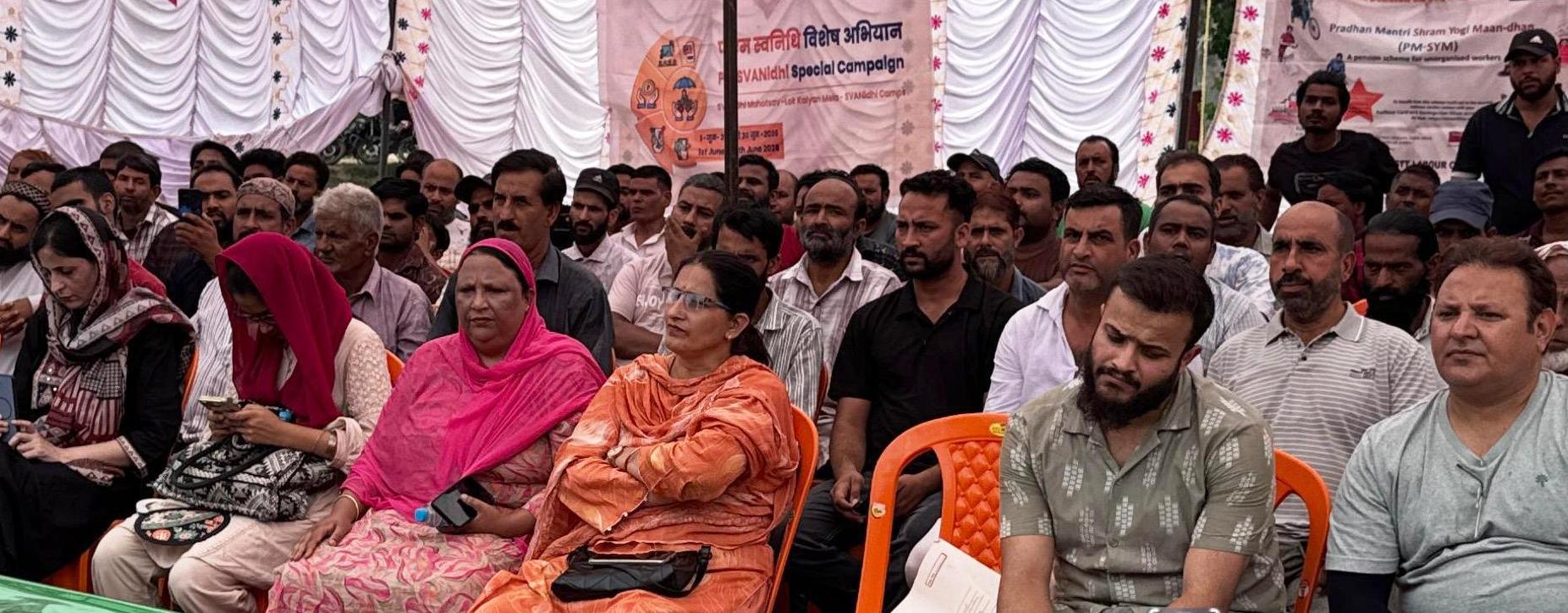 पीएम स्वनिधि महोत्सव आयोजित, 150 स्ट्रीट वेंडर्स ने लिया हिस्सा डिजिटल लेनदेन और सरकारी योजनाओं के प्रति किया गया जागरूक पीएम स्वनिधि महोत्सव आयोजित, 150 स्ट्रीट वेंडर्स ने लिया हिस्सा डिजिटल लेनदेन और सरकारी योजनाओं के प्रति किया गया जागरूक