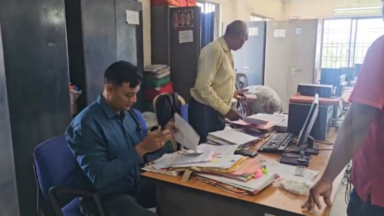 राजीव गांधी शिक्षा मिशन कार्यालय