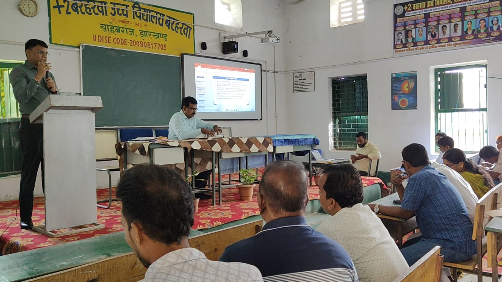 मुख्य निर्वाचन पदाधिकारी सहित अन्य