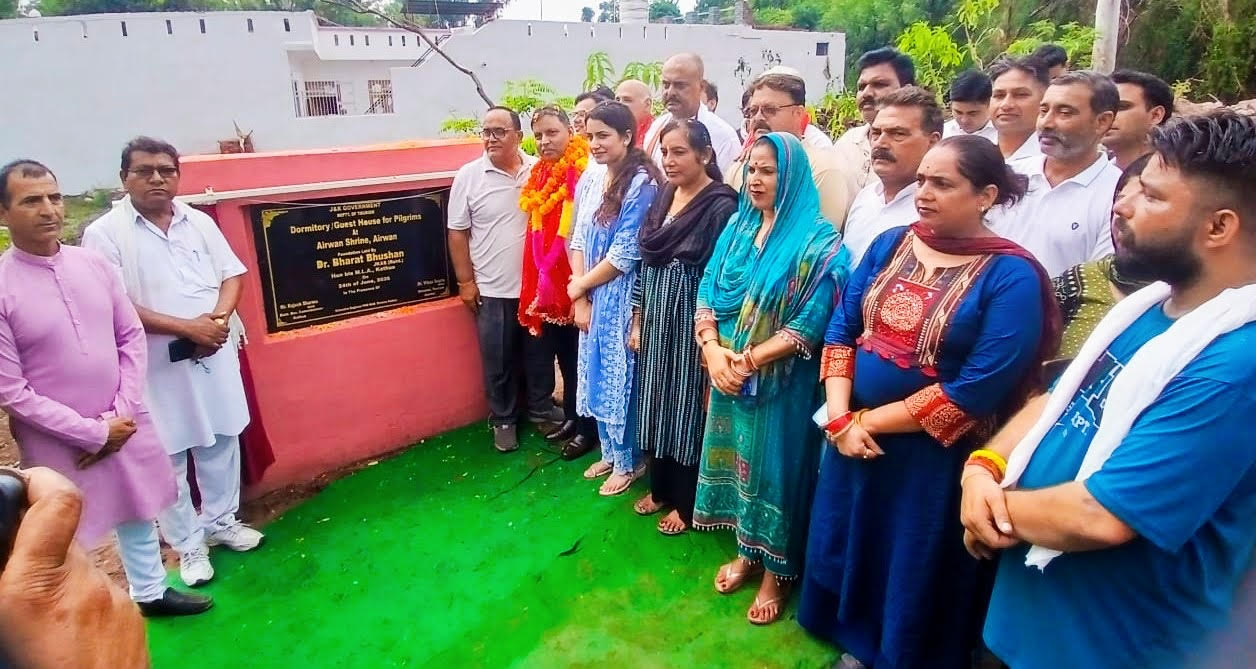 New boost to tourism in Airwan: MLA lays foundation stone for a ₹1.25 crore guest house.