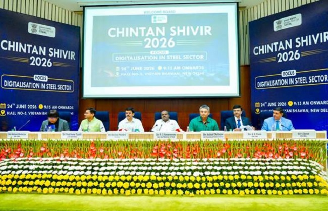 ‘इस्पात क्षेत्र में डिजिटलिलाइजेशन’ पर केंद्रित चिंतन शिविर 2026 का फोटो