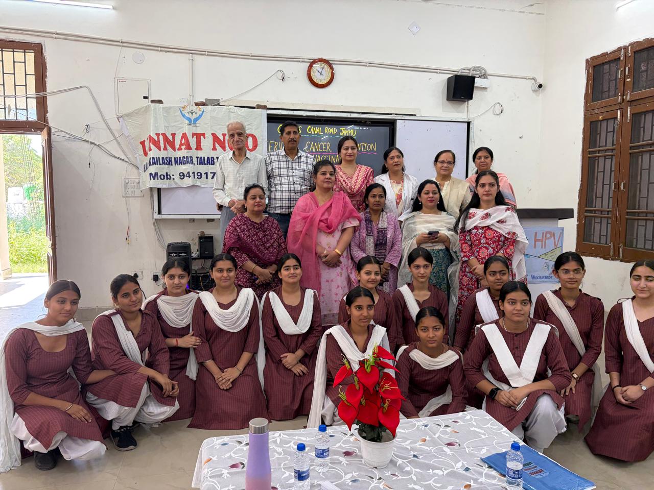 एचपीवी टीकाकरण और सर्वाइकल कैंसर जागरूकता पर कार्यक्रम आयोजित