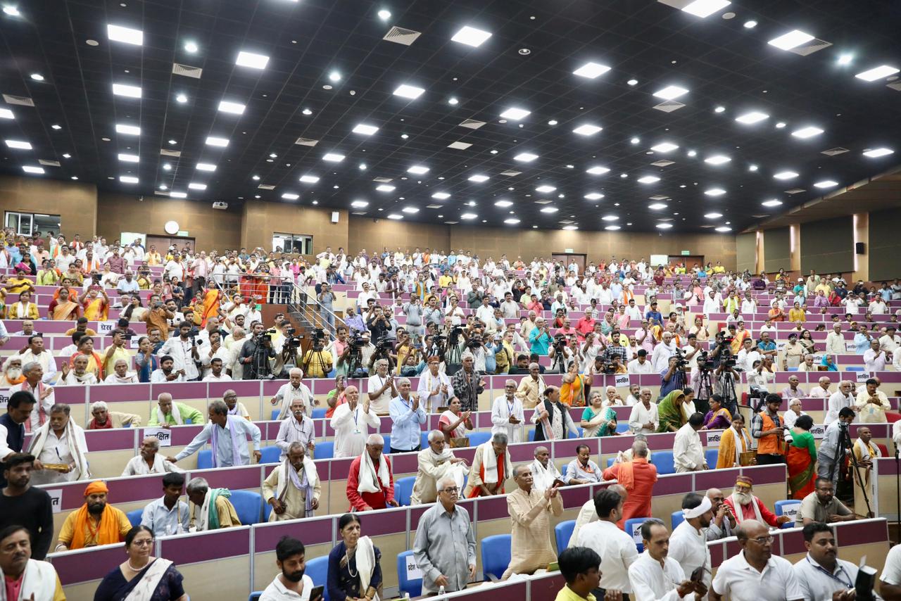 भाजपा का ‘संविधान हत्या दिवस’ कार्यक्रम