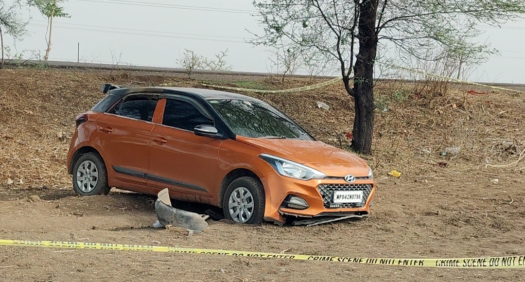 Sensational incident in Ashoknagar: Blood-stained bodies