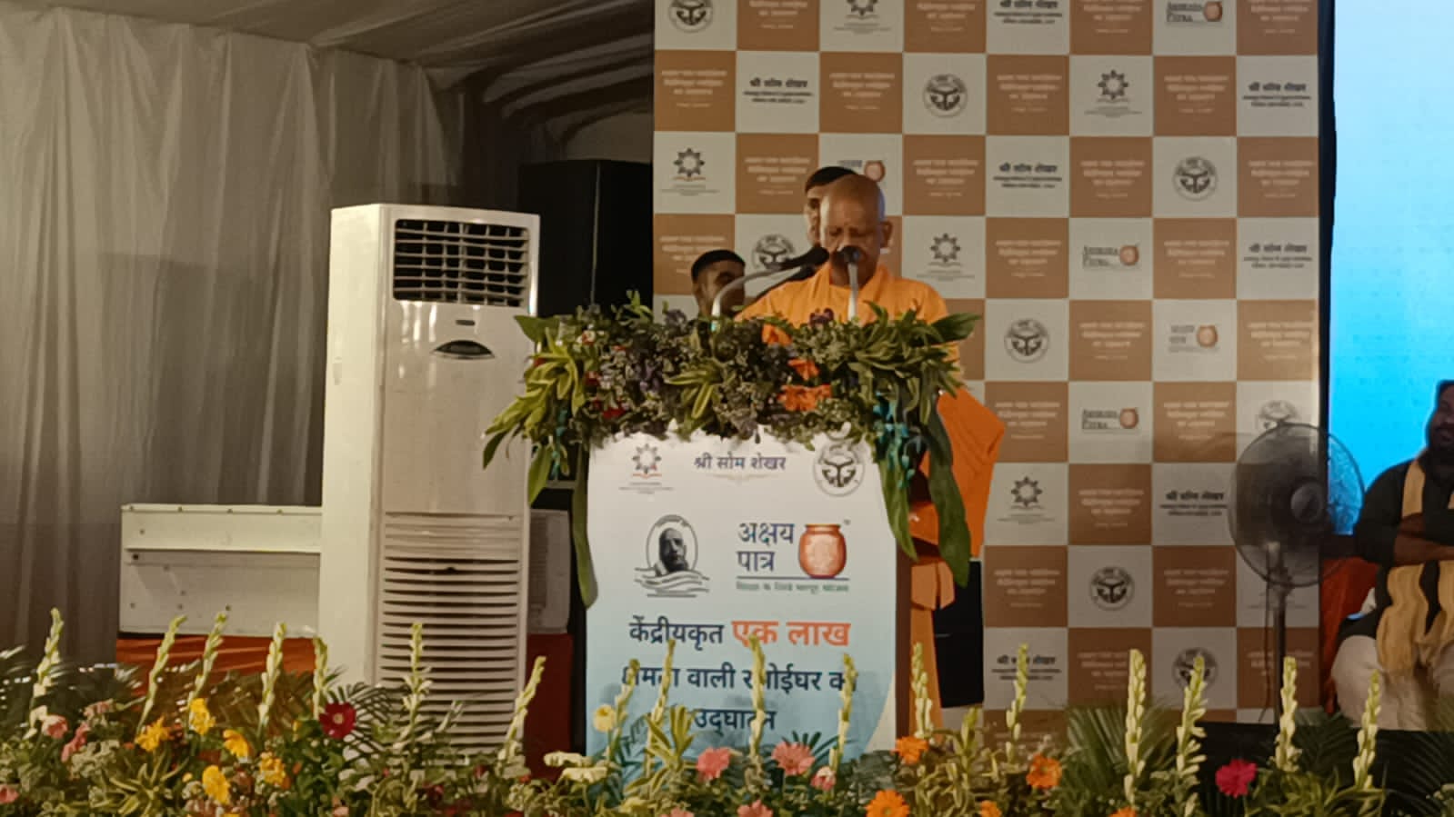 हर दिन लाखों बच्चों को मिलेगा पौष्टिक भोजन, गोरखपुर में बढ़ेगी पोषण सुरक्षा