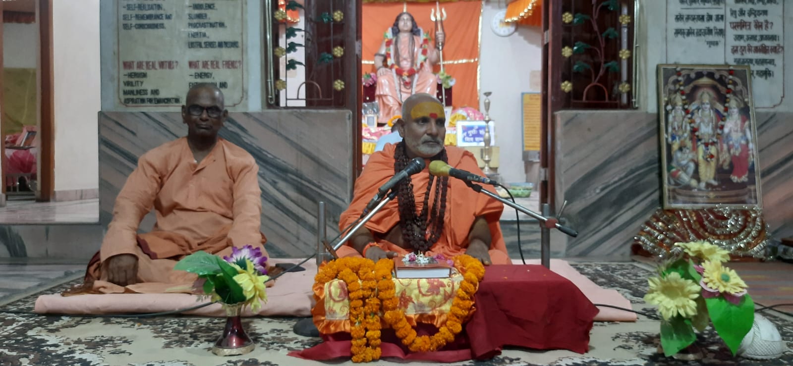 स्वामी अखिलेश्वरानंद सरस्वती ने रामचरितमानस की नवधा भक्ति का किया प्रेरक वर्णन