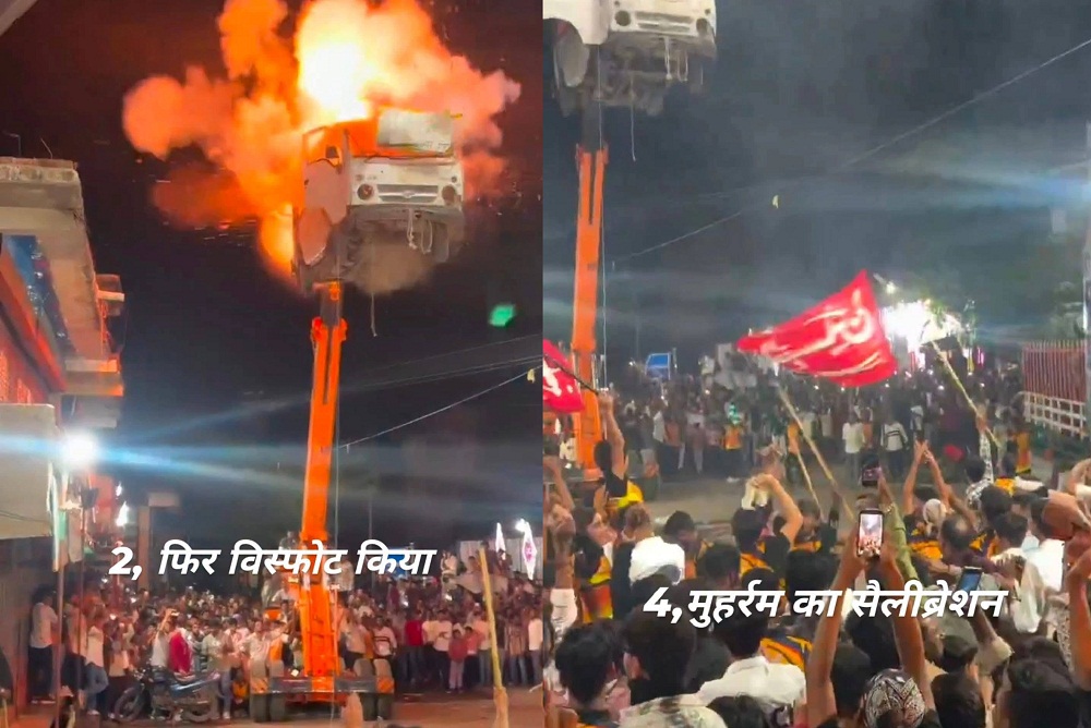 संत स्वामी शिवानंद गिरी द्वार मोहर्रम के जुलूस धमाके के प्रदर्शन के सोशल मीडिया पर पोस्ट की गई तस्वीरें